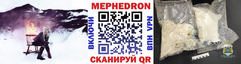 Где купить наркотики Канаш Экстази  Псилоцибиновые грибы  МЕТАМФЕТАМИН  ГАШ  Каннабис  APVP 