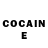 Кетамин ketamine Ozerova Alena