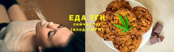 скорость Михайлов