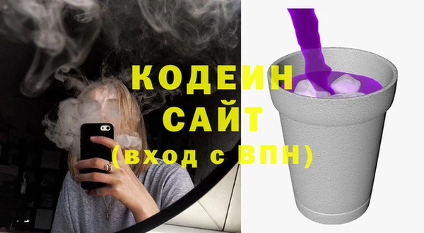 скорость Михайлов