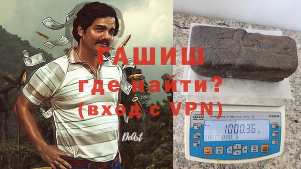 скорость Михайлов