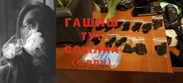ешки Михайловск