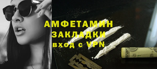скорость Михайлов