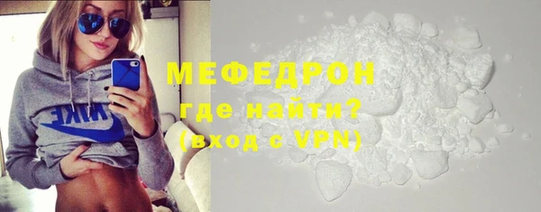 ешки Михайловск