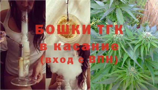 mdma Михайловка