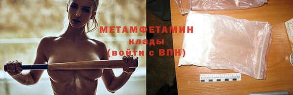 ешки Михайловск