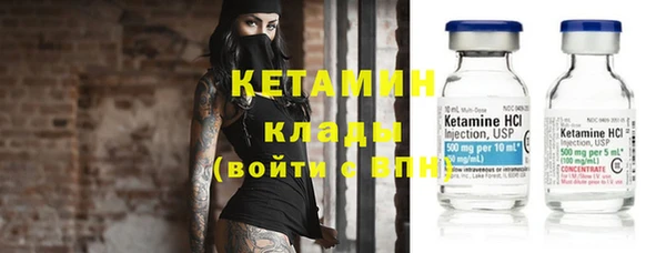 mdma Михайловка