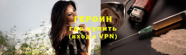ешки Михайловск