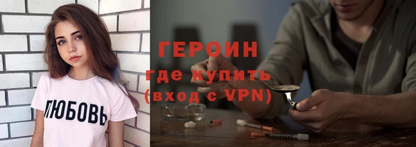 mdma Михайловка