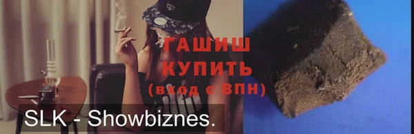 ешки Михайловск