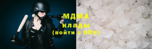ешки Михайловск