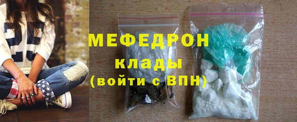ешки Михайловск