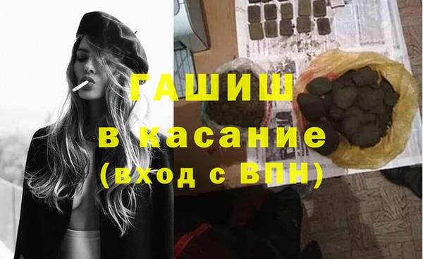 скорость Михайлов