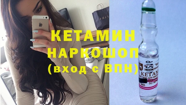 скорость Михайлов