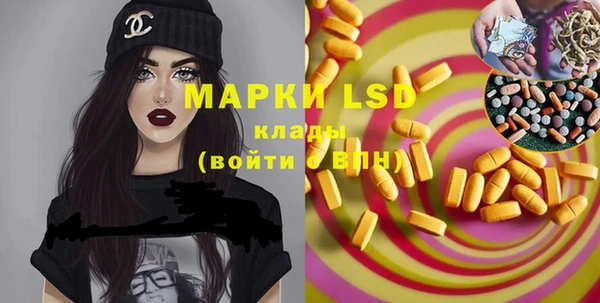 ешки Михайловск