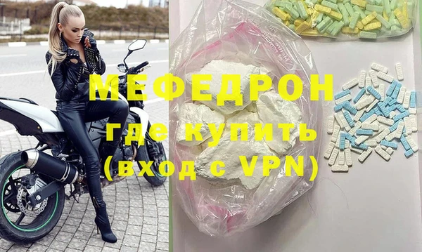скорость Михайлов