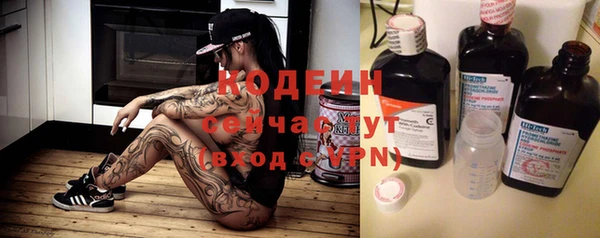 ешки Михайловск