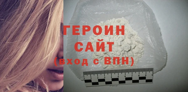 mdma Михайловка