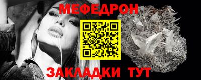 ешки Гай