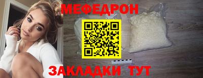 spice Гатчина