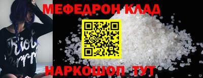 spice Гатчина