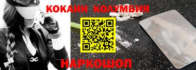 apvp Волжский