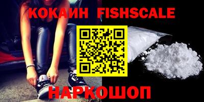каннабис Гагарин
