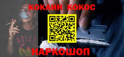 каннабис Гагарин