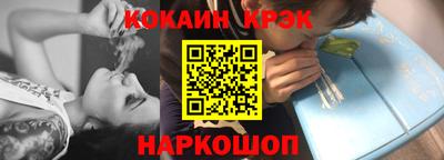 apvp Волжский