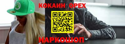 apvp Волжский