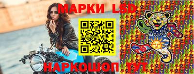 ешки Гай