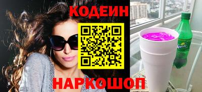 каннабис Гагарин
