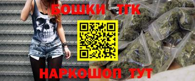 каннабис Гагарин