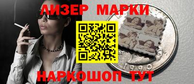 каннабис Гагарин