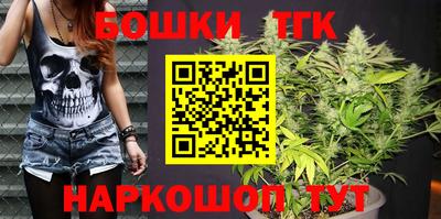 ешки Гай