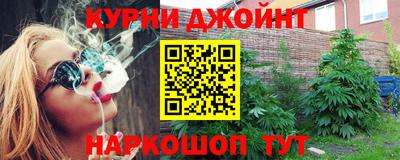 apvp Волжский