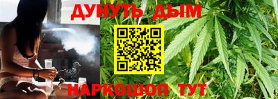 альфа пвп Донской