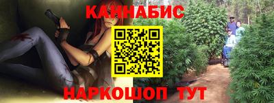 apvp Волжский