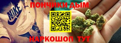 каннабис Гагарин