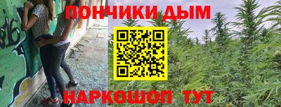 apvp Волжский