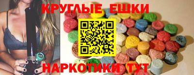 MDMA Волжск