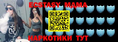 каннабис Гагарин