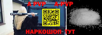 каннабис Гагарин