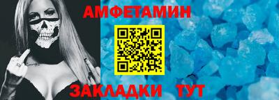 каннабис Гагарин