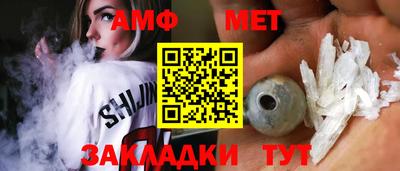 каннабис Гагарин