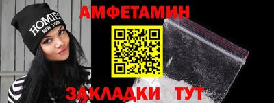каннабис Гагарин