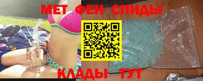 каннабис Гагарин