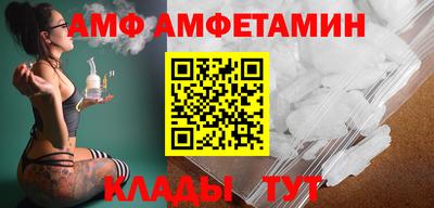 ешки Гай