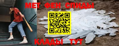 ешки Гай