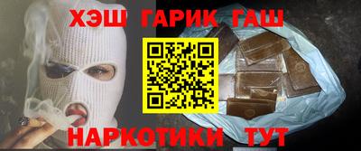 альфа пвп Донской